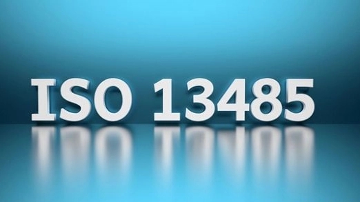 什么是ISO13485认证，有什么重要意义？